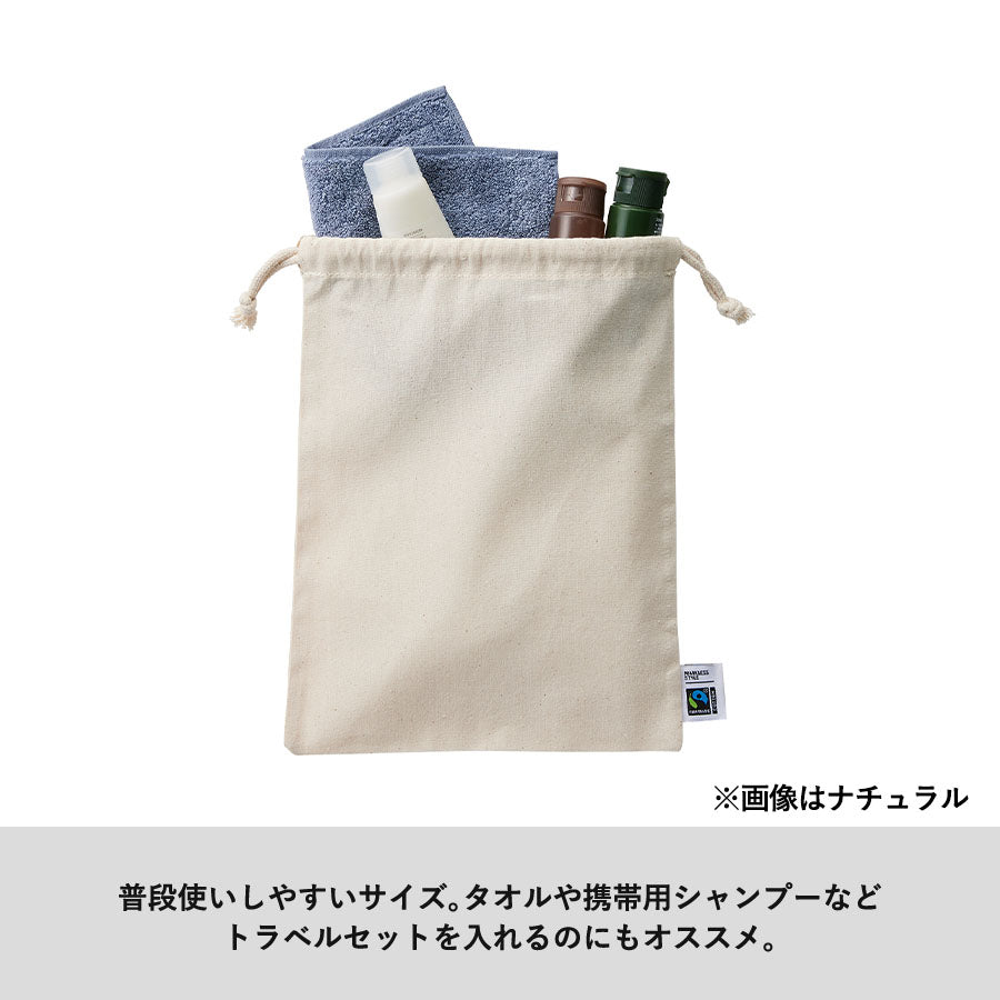 フェアトレードコットン巾着(M)