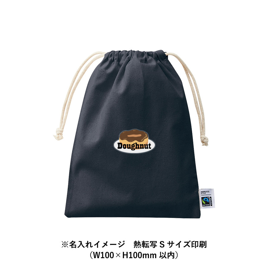 フェアトレードコットン巾着(M)