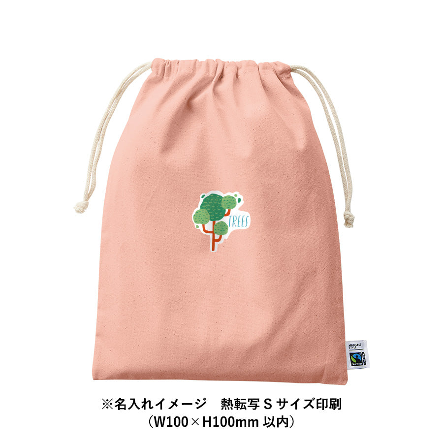 フェアトレードコットン巾着(L)