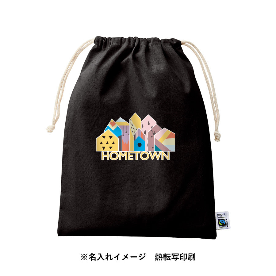 フェアトレードコットン巾着(L)