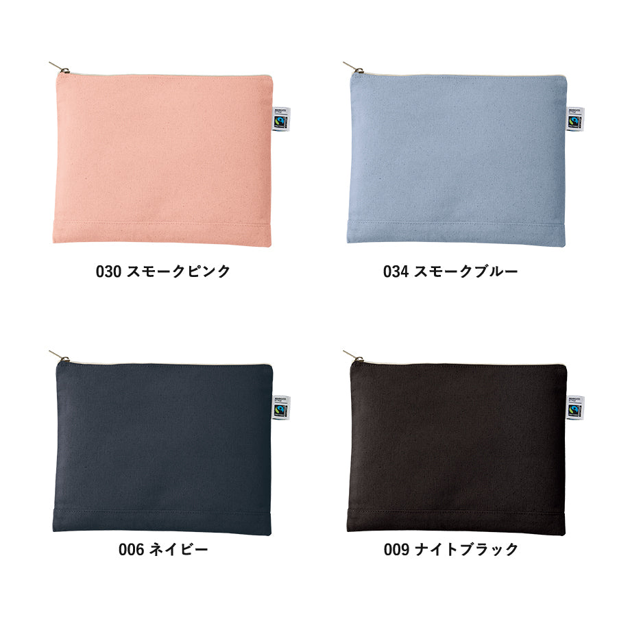 フェアトレードコットンキャンバスフラットポーチ(L)