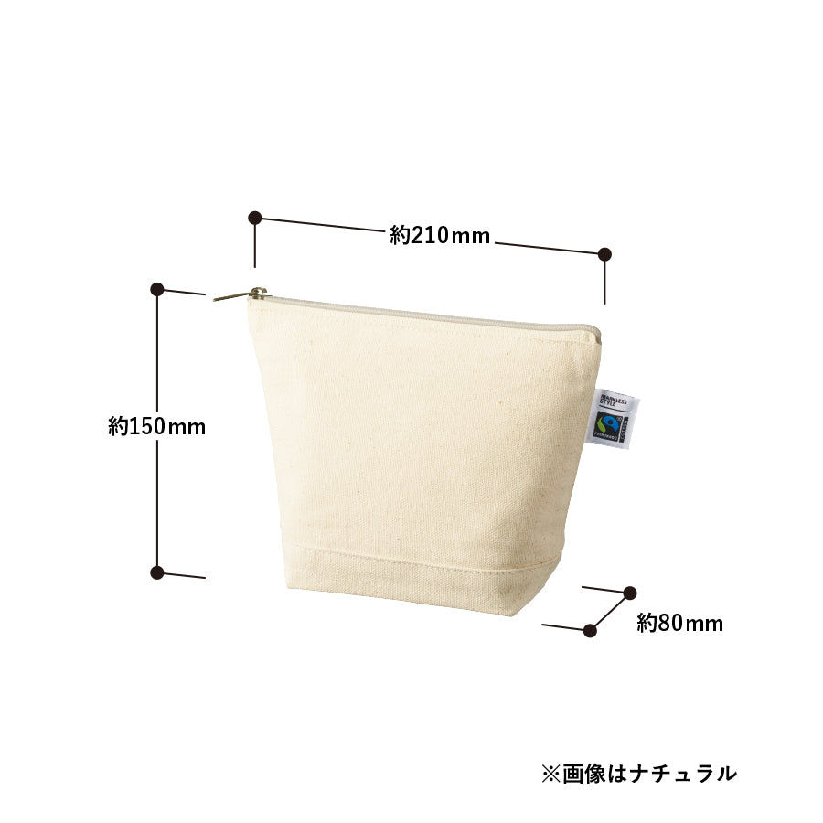 フェアトレードコットンキャンバスデイリーポーチ(S) ナチュラル トレードワークス