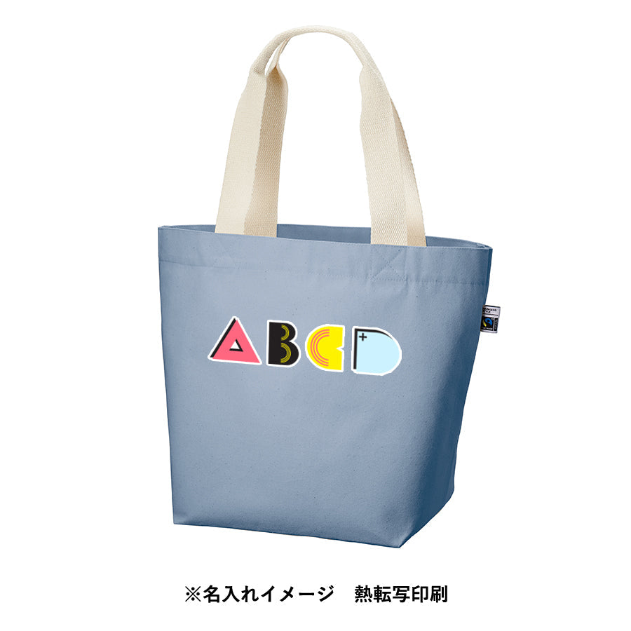 【アウトレット】フェアトレードコットンキャンバストート(M) 内ポケット トレードワークス