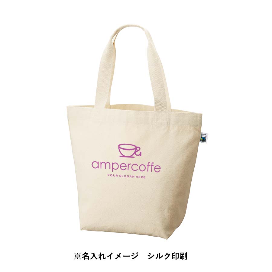 フェアトレードコットンキャンバストート(L) 内ポケット ナチュラル