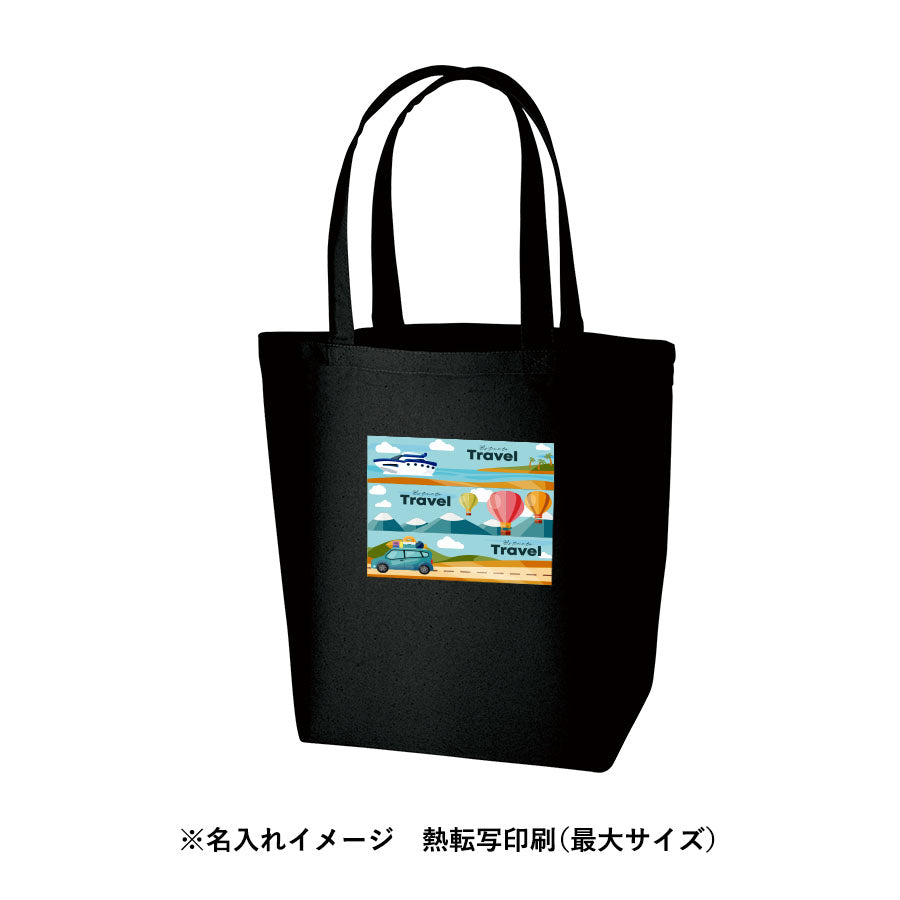 オーガニックコットンキャンバストート(L)内ポケット