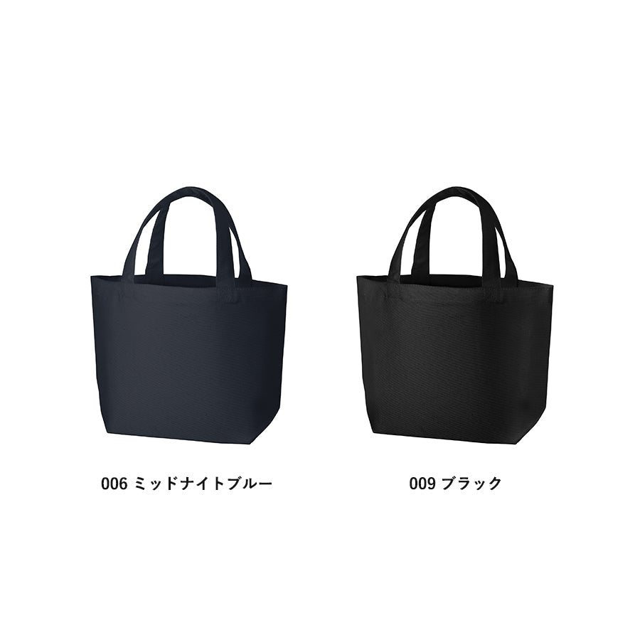 オーガニックコットンキャンバストート(S)内ポケット トレードワークス