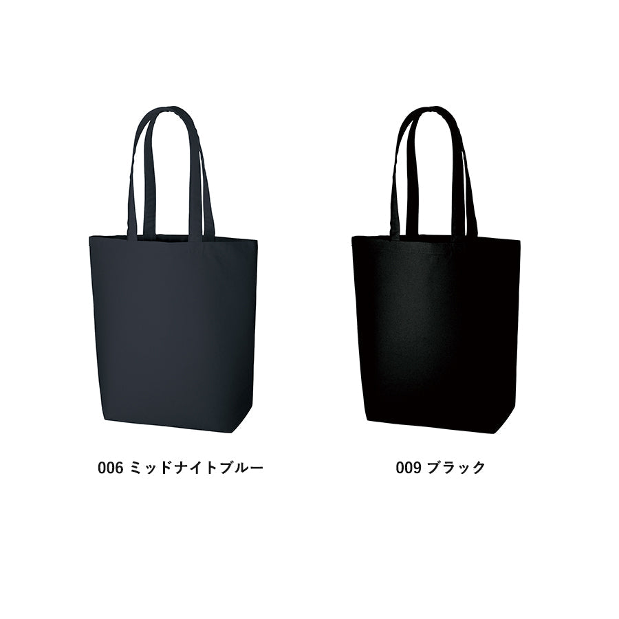 オーガニックコットンキャンバストート(M)内ポケット トレードワークス