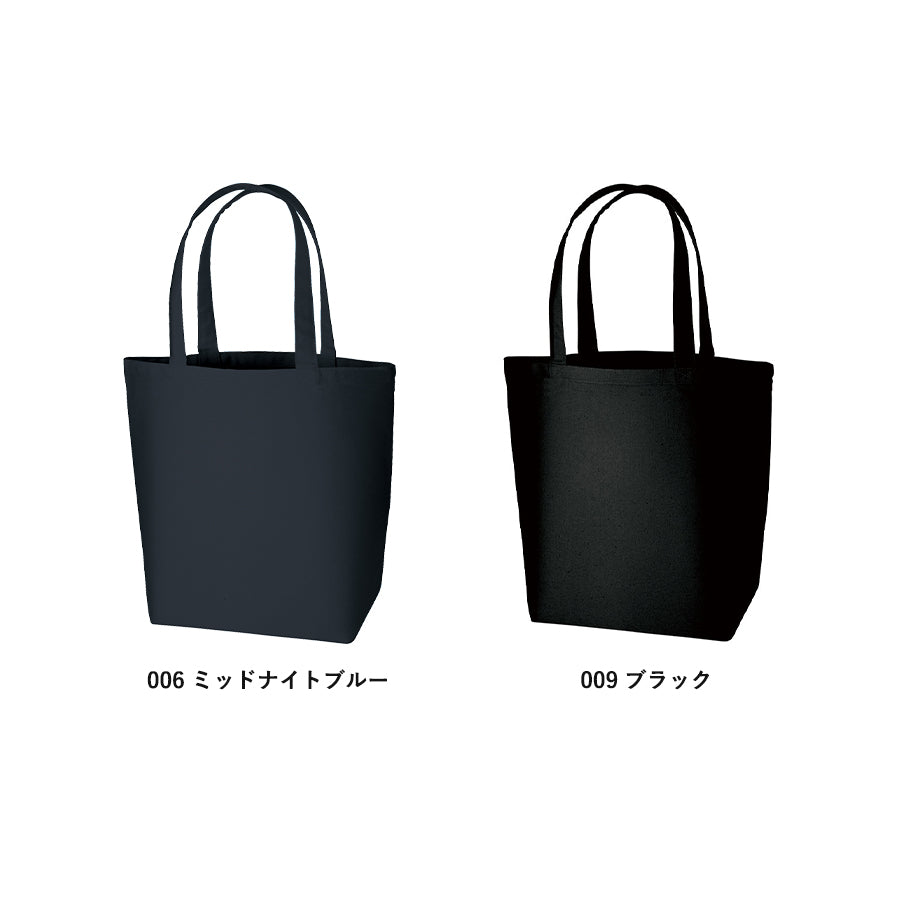オーガニックコットンキャンバストート(L)内ポケット