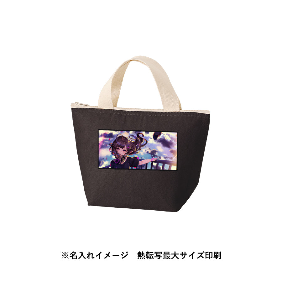 【アウトレット】オーガニックコットンバイカラー保冷トート(S) ブラック