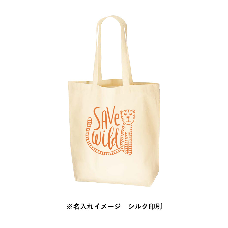 オーガニックコットンバッグ(L) ナチュラル