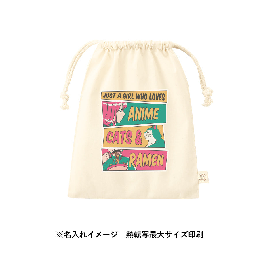 オーガニックコットン巾着(M) ナチュラル