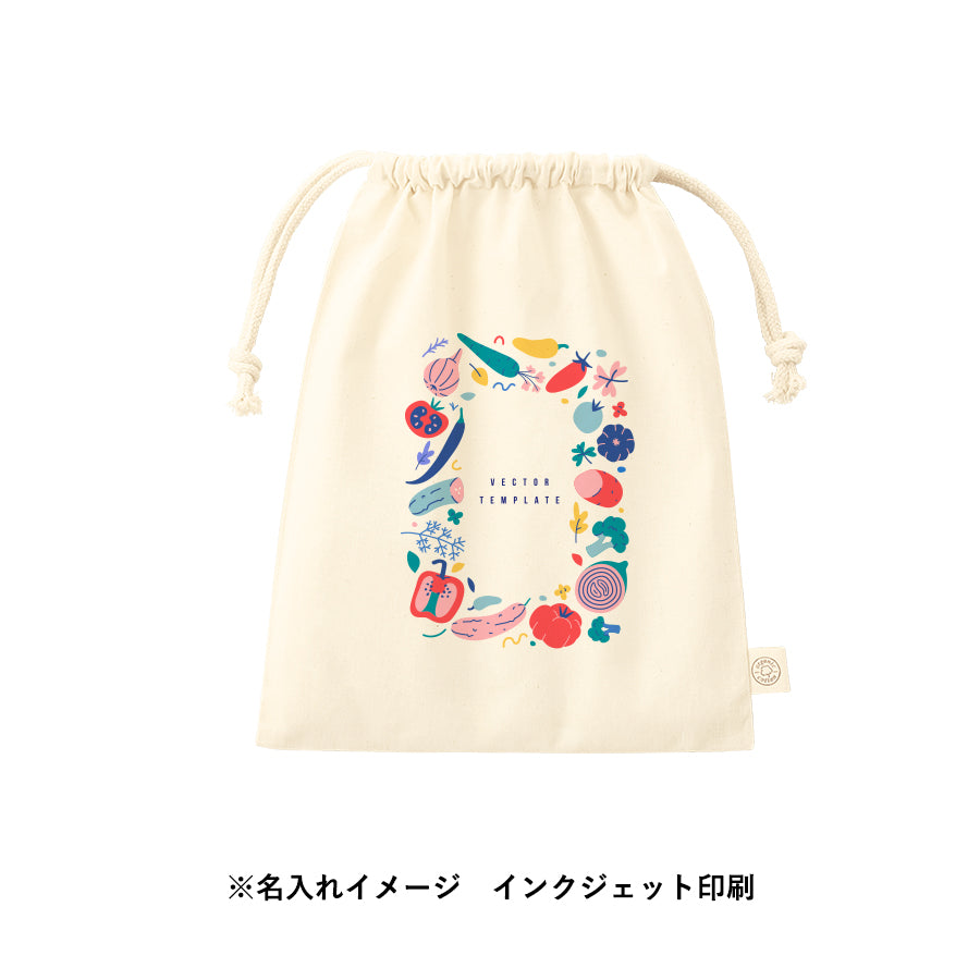 オーガニックコットン巾着(M) ナチュラル