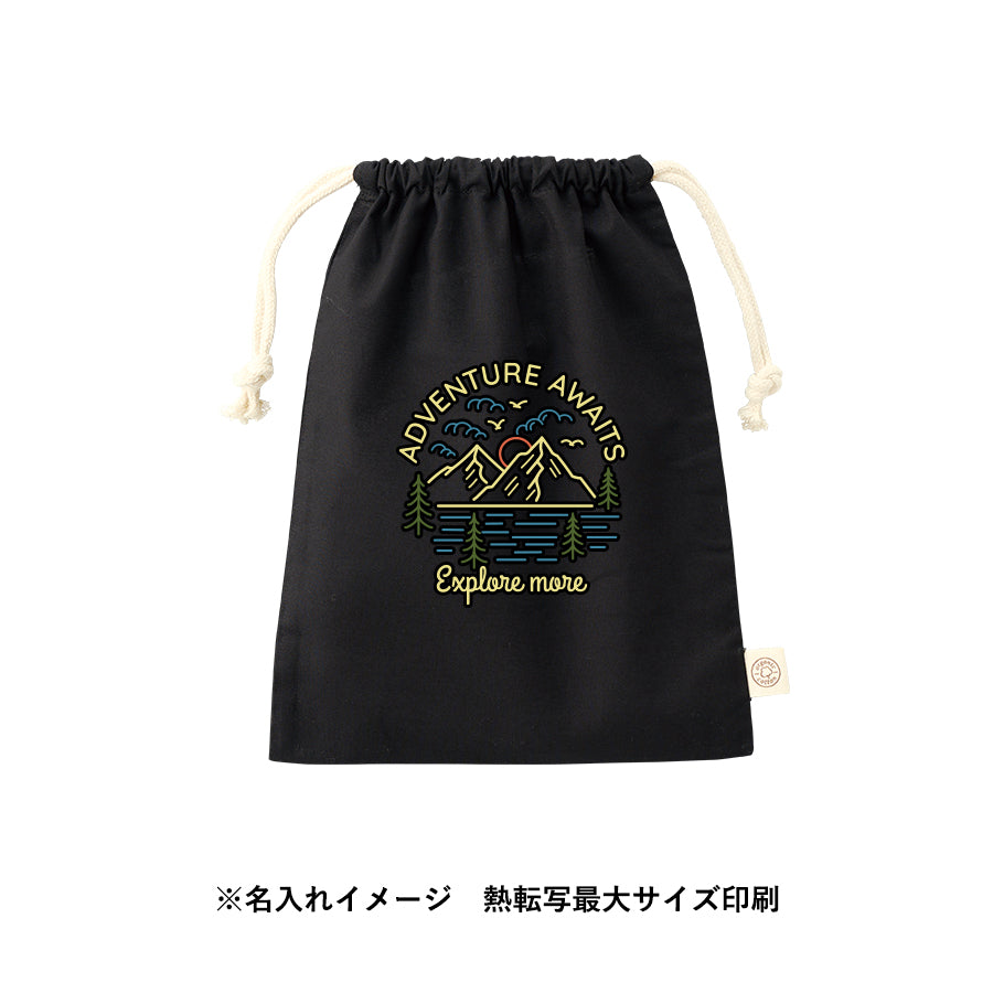 オーガニックコットン巾着(M) トレードワークス