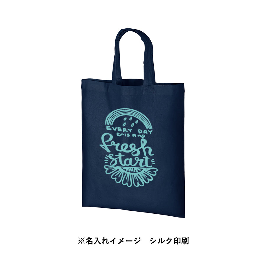 オーガニック厚手コットンA4フラットバッグ トレードワークス