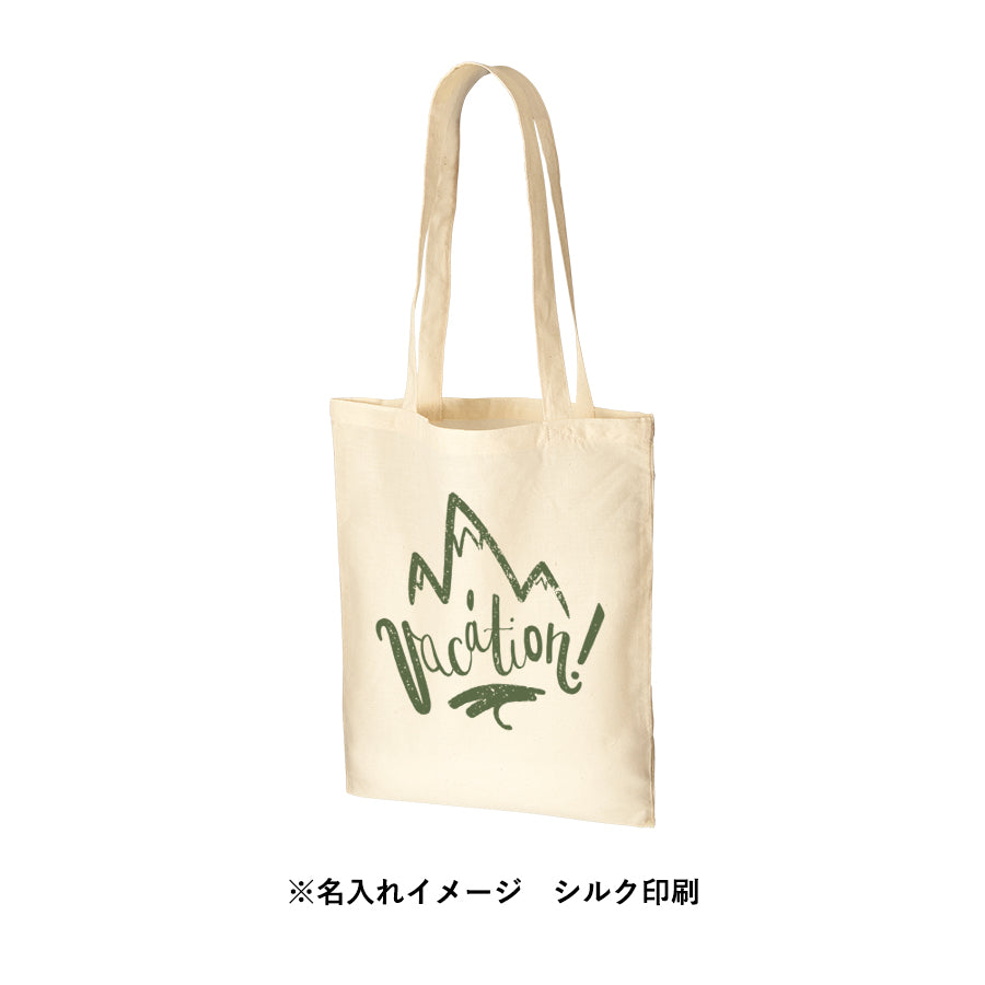 オーガニック厚手コットンフラットショルダートート ナチュラル