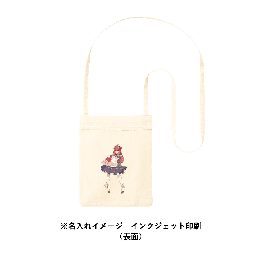 オーガニック厚手コットンポケットサコッシュ ナチュラル