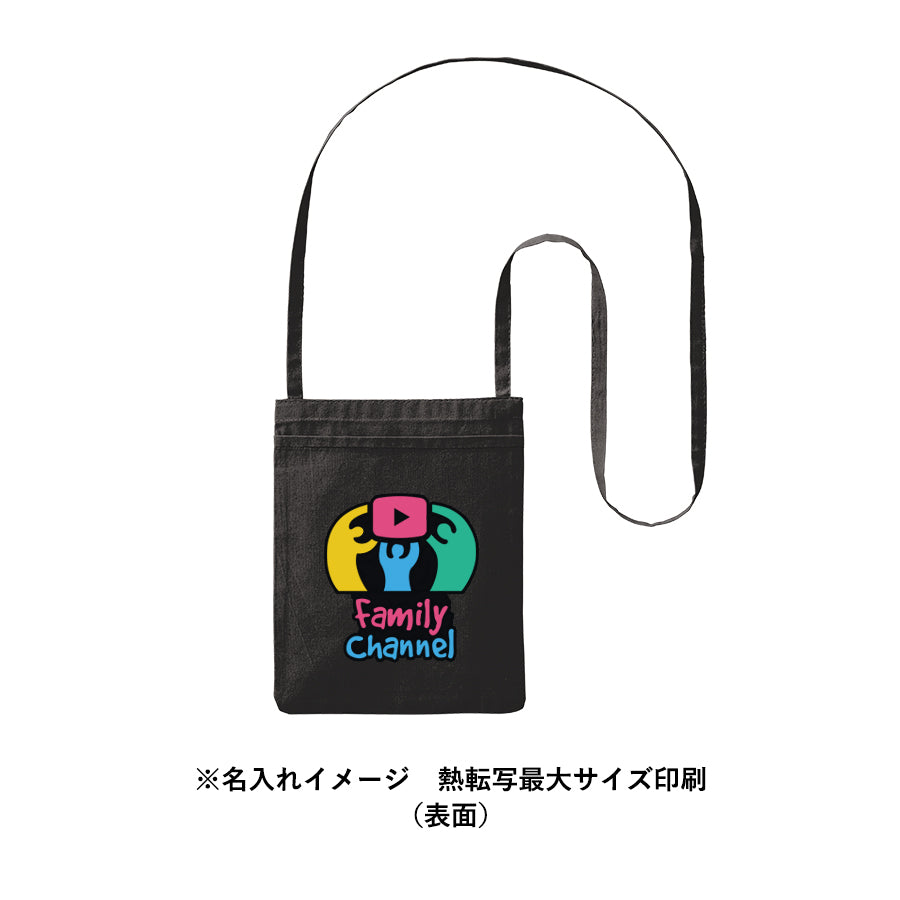 オーガニック厚手コットンポケットサコッシュ ブラック