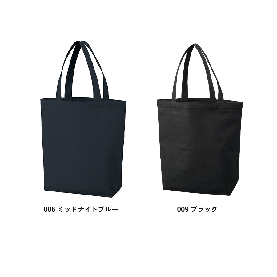 オーガニックコットンキャンバストート(ML)内ポケット