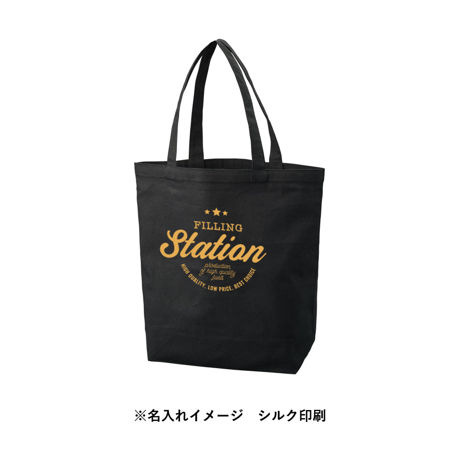 オーガニックコットンキャンバストート(ML)内ポケット