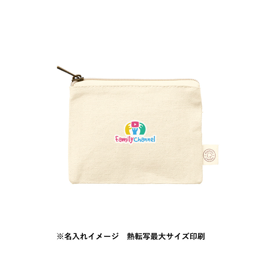 オーガニックコットンキャンバスフラットポーチ(SS) ナチュラル