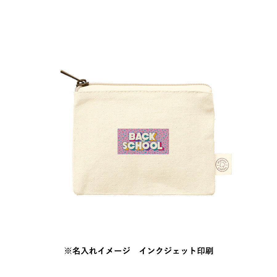 オーガニックコットンキャンバスフラットポーチ(SS) ナチュラル