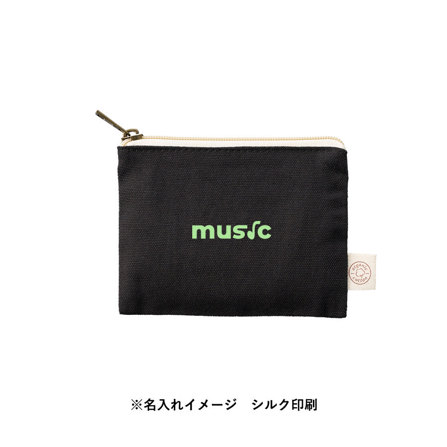 オーガニックコットンキャンバスフラットポーチ(SS) ナイトブラック