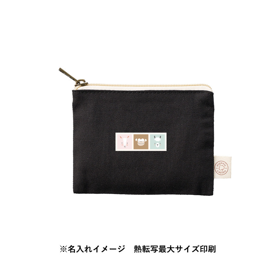 オーガニックコットンキャンバスフラットポーチ(SS) ナイトブラック