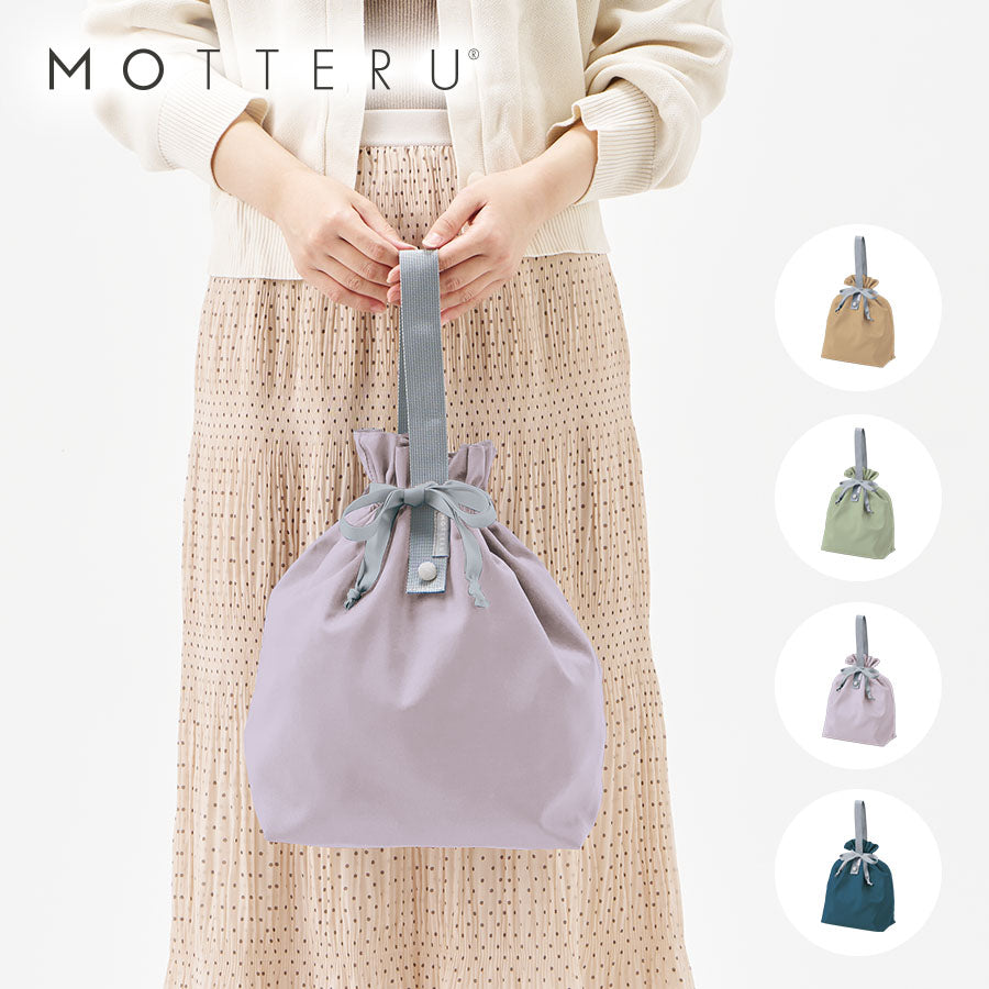 【送料無料】MOTTERU モッテル クルリト コンパクトクーラー巾着バッグ エコバッグ 保冷バッグ 折りたたみ 大容量 軽量 おしゃれ