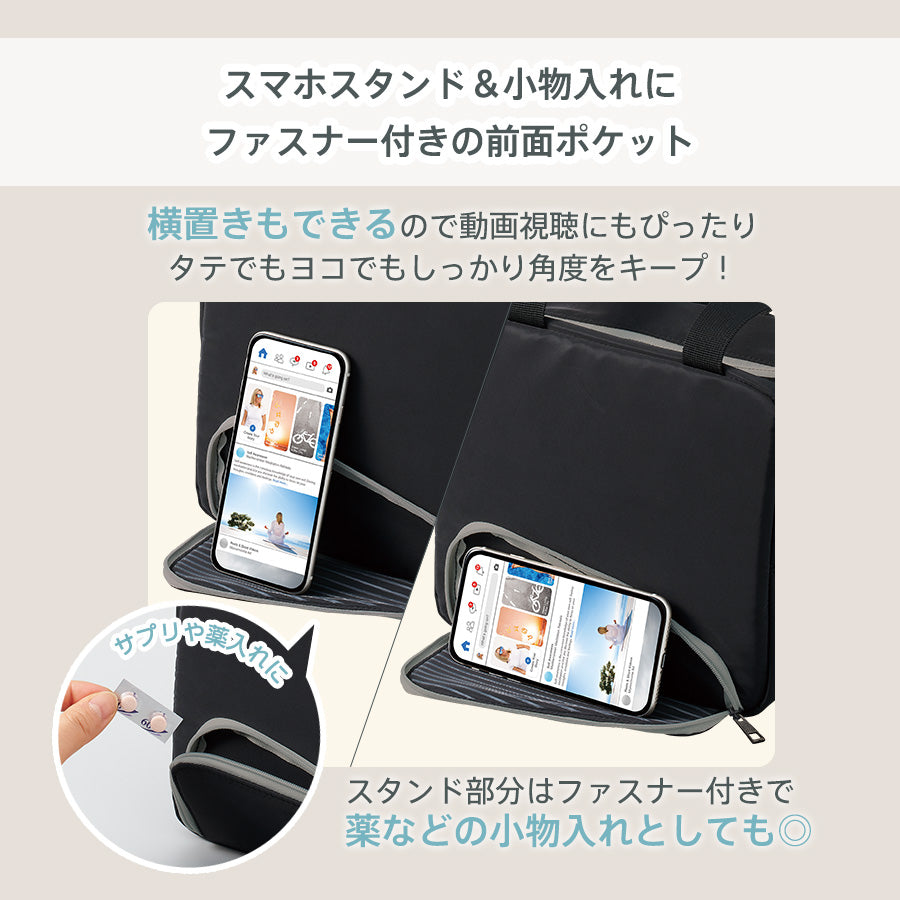 【送料無料】MOTTERU モッテル スマホが立てられるクーラーランチバッグ 保冷バッグ 弁当バッグ コンパクト 軽量