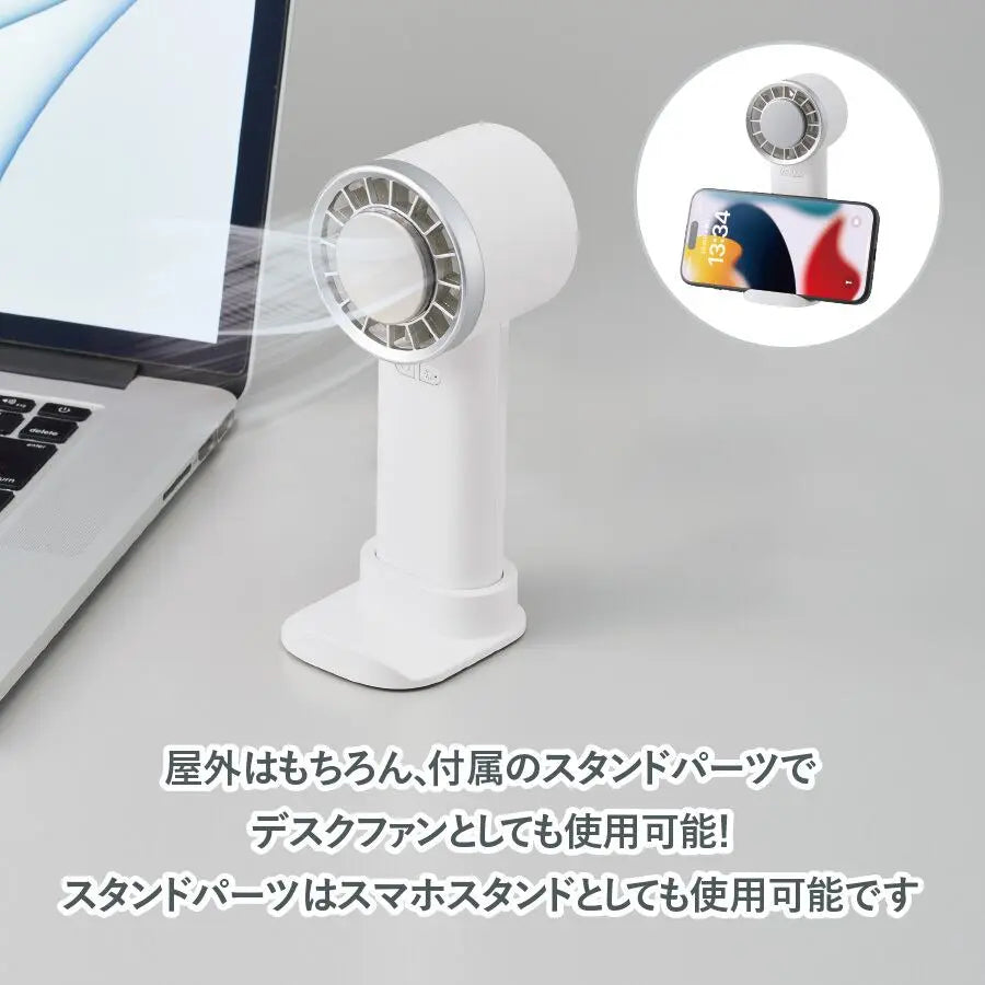 冷却プレートUSBハンディファン 小型扇風機 冷感グッズ 熱中症対策グッズ トレードワークス