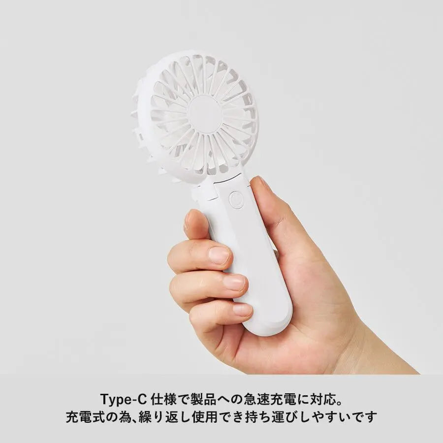 折りたたみハンディUSBファン クールグッズ 熱中症対策グッズ トレードワークス