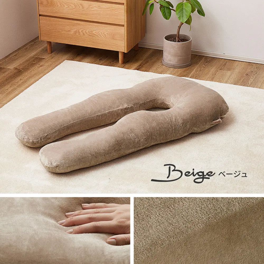 抱き枕 メレンゲタッチ U型 約140×70cm U字 洗えるカバー 寝具 背当て 授乳クッション HAGIHARA