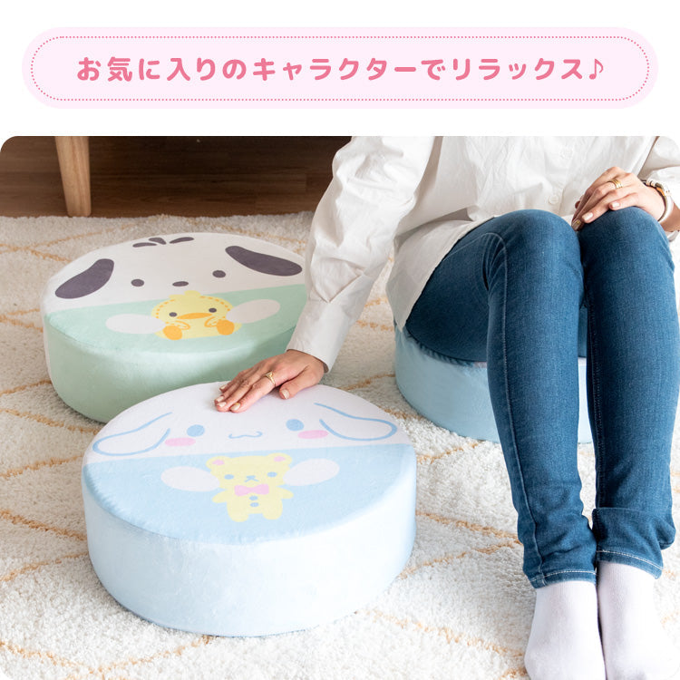 サンリオキャラクターズ リビングクッション 座布団 シナモロール キティちゃん 宮武製作所