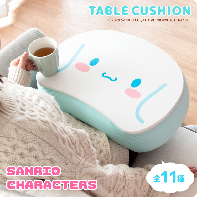 サンリオキャラクターズ テーブルクッション シナモロール キティちゃん クッションテーブル 宮武製作所