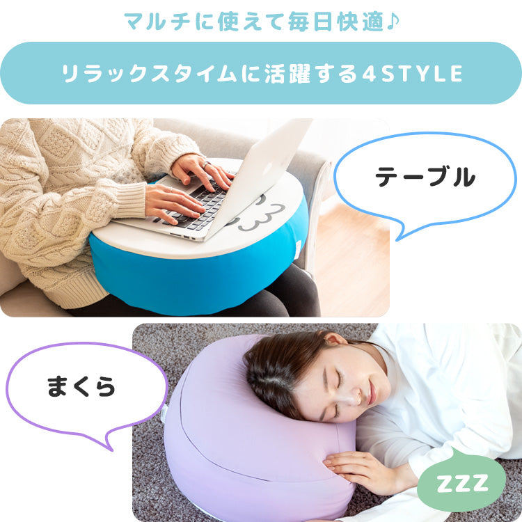 サンリオキャラクターズ テーブルクッション シナモロール キティちゃん クッションテーブル 宮武製作所