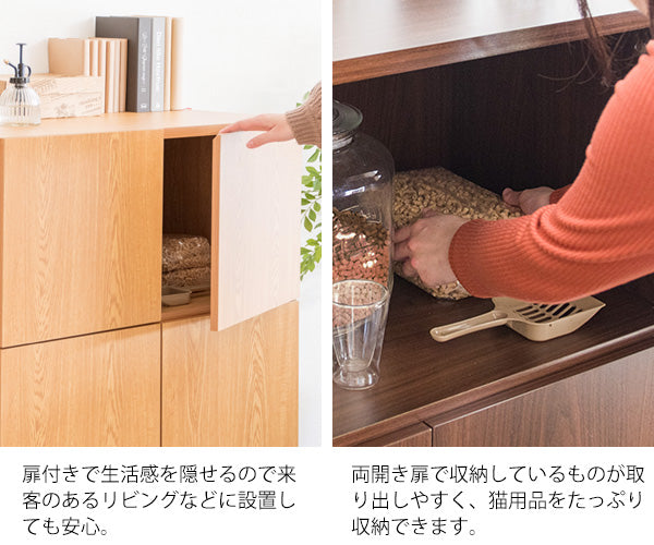 キャットトイレクローゼット Galetta 猫砂飛散防止 宮武製作所