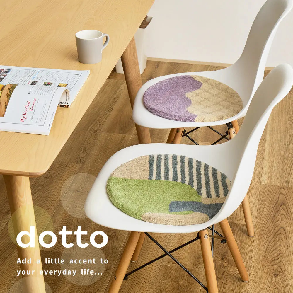 ウールチェアパッド dotto ドット 直径約35cm 円形マット 丸マット ウール100% カラフル チェアマット HAGIHARA