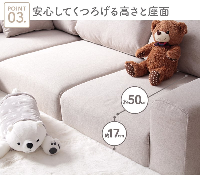 3人掛け フロアソファ ローソファ コーナーソファ ジャパンディ 北欧 韓国 IWATSUKI