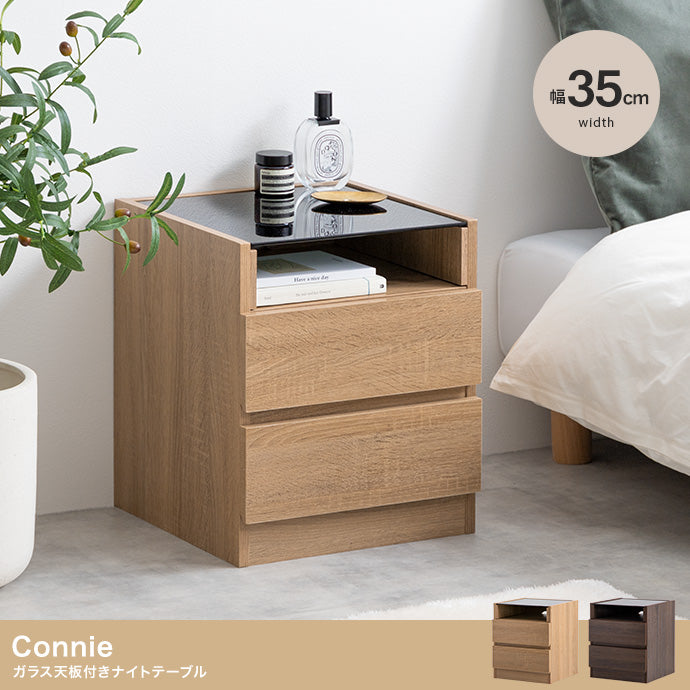 【幅35cm】Connie ガラス天板付きナイトテーブル