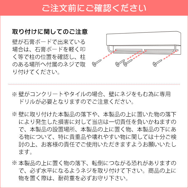 タオルハンガー おしゃれ 洗濯 洗面所 北欧風 壁付け 宮武製作所