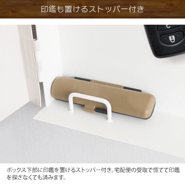 キーボックス おしゃれ 壁掛け インテリア 小型 木目柄北欧テイスト 宮武製作所