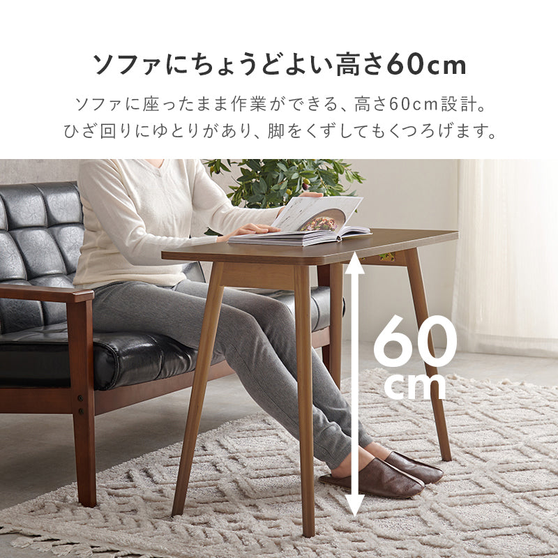 【折りたたみ式】ソファサイドテーブル コンパクトデスク パソコンテーブル