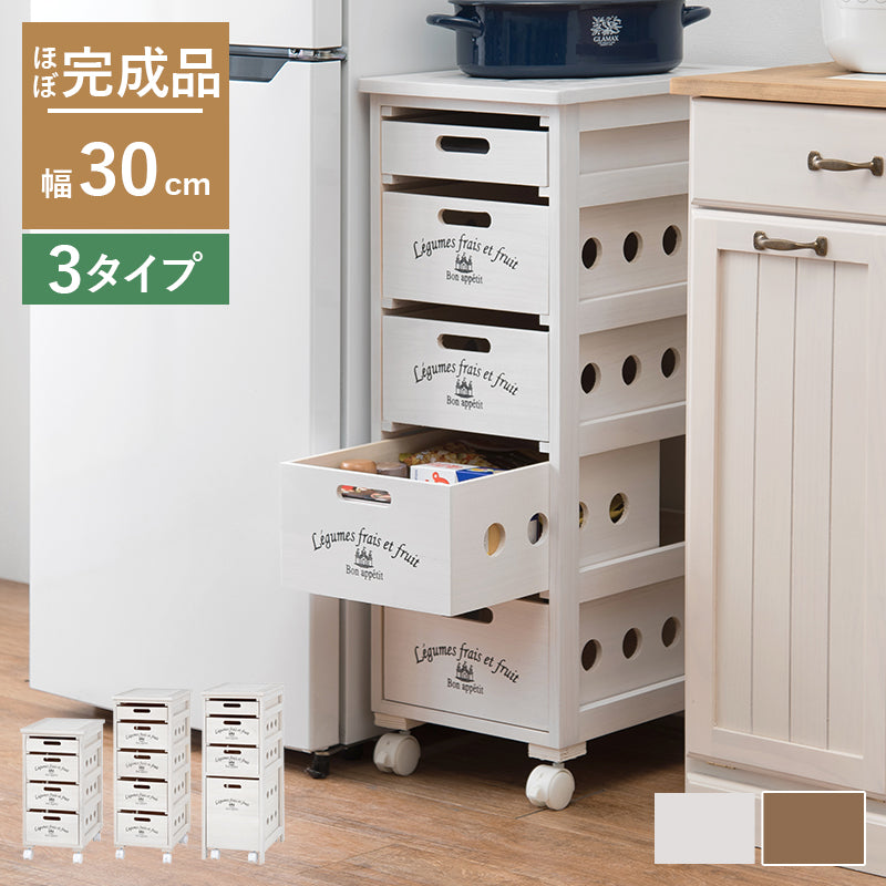 【キャスター付き】木製野菜ストッカー タイル天板付き キッチンワゴン 通気性収納