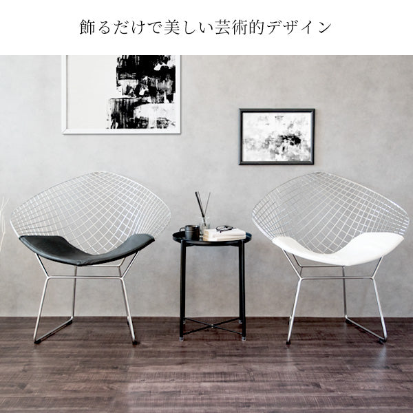 ハリー・ベルトイア ダイヤモンドチェア 合成皮革 スチール 宮武製作所