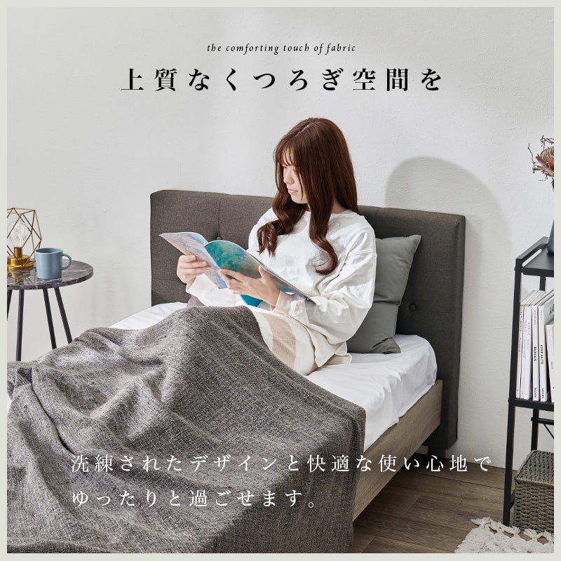 【ファブリックベッド】すのこ仕様 クッションヘッドボード ローベッド 北欧風