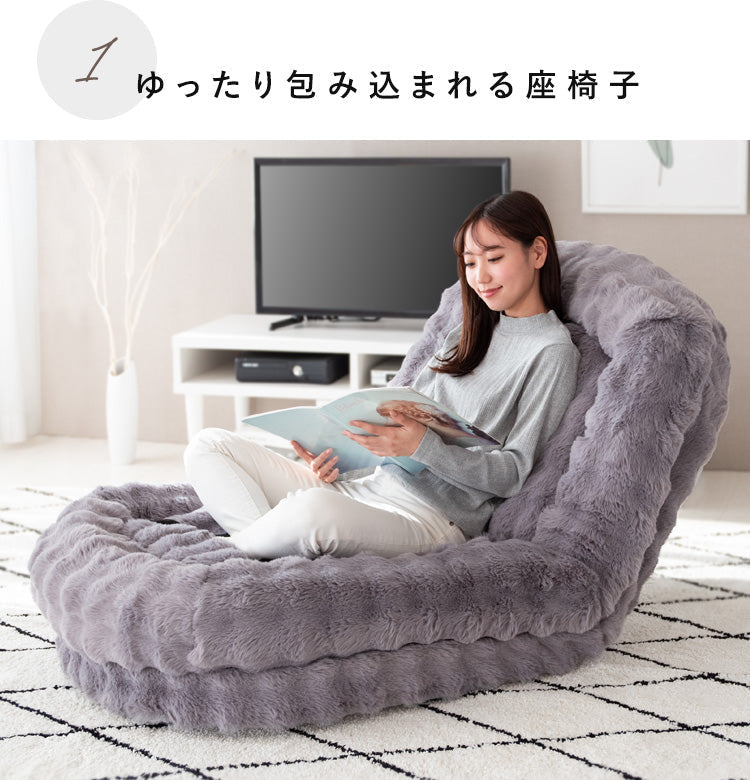 ふわとろ ソファベッド Foure 3way もこもこ リクライニング ビッグサイズ かわいい おうち時間 クッション 洗濯OK カバー 宮武製作所