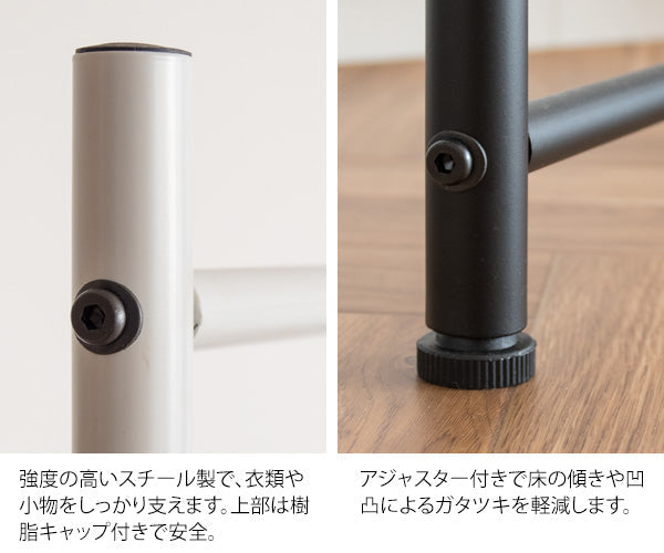 ラダーパーテーション CULORU おしゃれ 省スペース 折りたたみ 宮武製作所