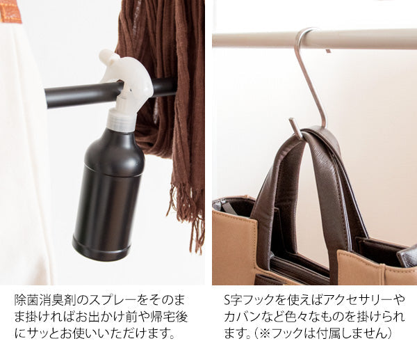 ラダーパーテーション CULORU おしゃれ 省スペース 折りたたみ 宮武製作所