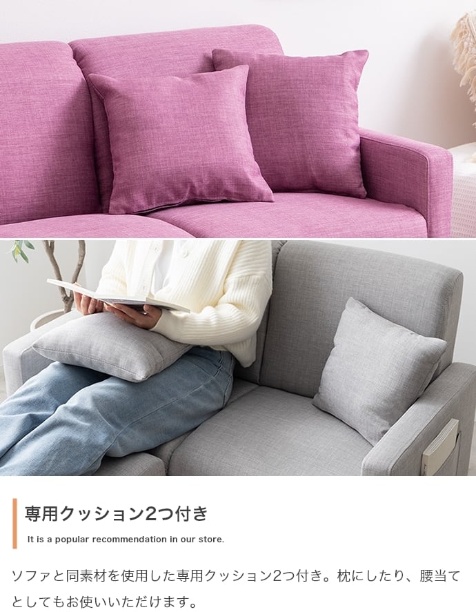 [単品] コンパクトオットマン 北欧デザイン ロータイプ エコロファニチャー