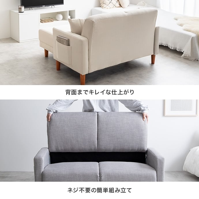 [単品] コンパクトオットマン 北欧デザイン ロータイプ エコロファニチャー